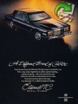 Cadillac 1982 3.jpg